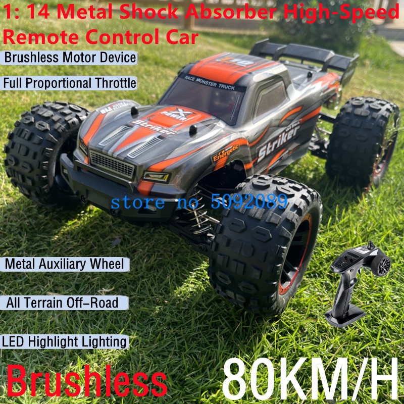 Rc Hobby Grade Truck - Profesyonel 1:14 Metal Amortisör RC Drift