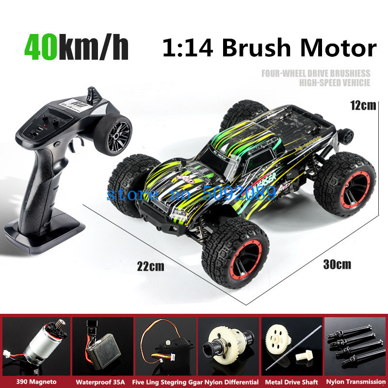 Profesyonel 1:14 Metal Amortis - Rc Hobby Grade Truck incelemesi ve fiyatı