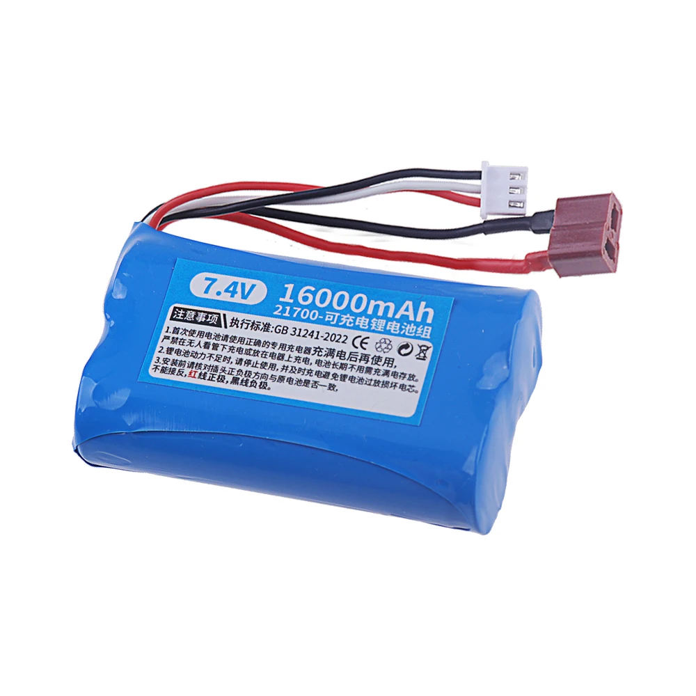 21700 7.4 V 16000 mAh Pil Wlto - Rc Hobby Parts incelemesi ve fiyatı