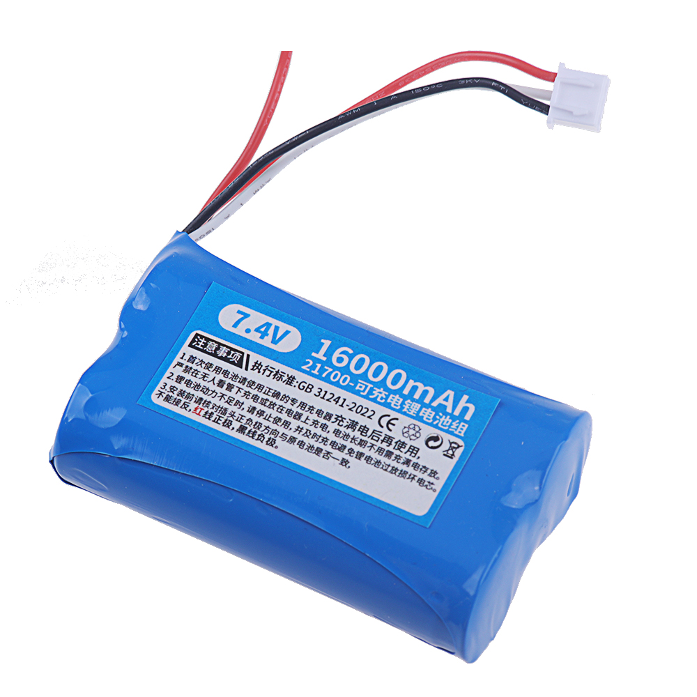 21700 7.4 V 16000 mAh Pil Wlto - Rc Hobby Parts incelemesi ve fiyatı