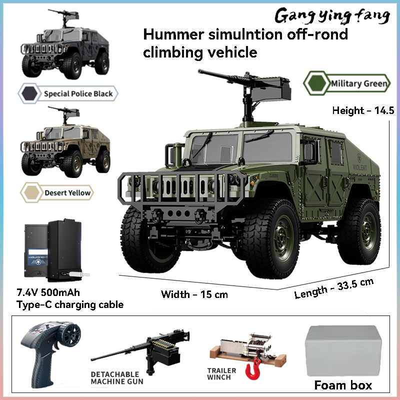JJRC C8835 RC Araba Simülasyon - Rc Hobby Grade Truck incelemesi ve fiyatı