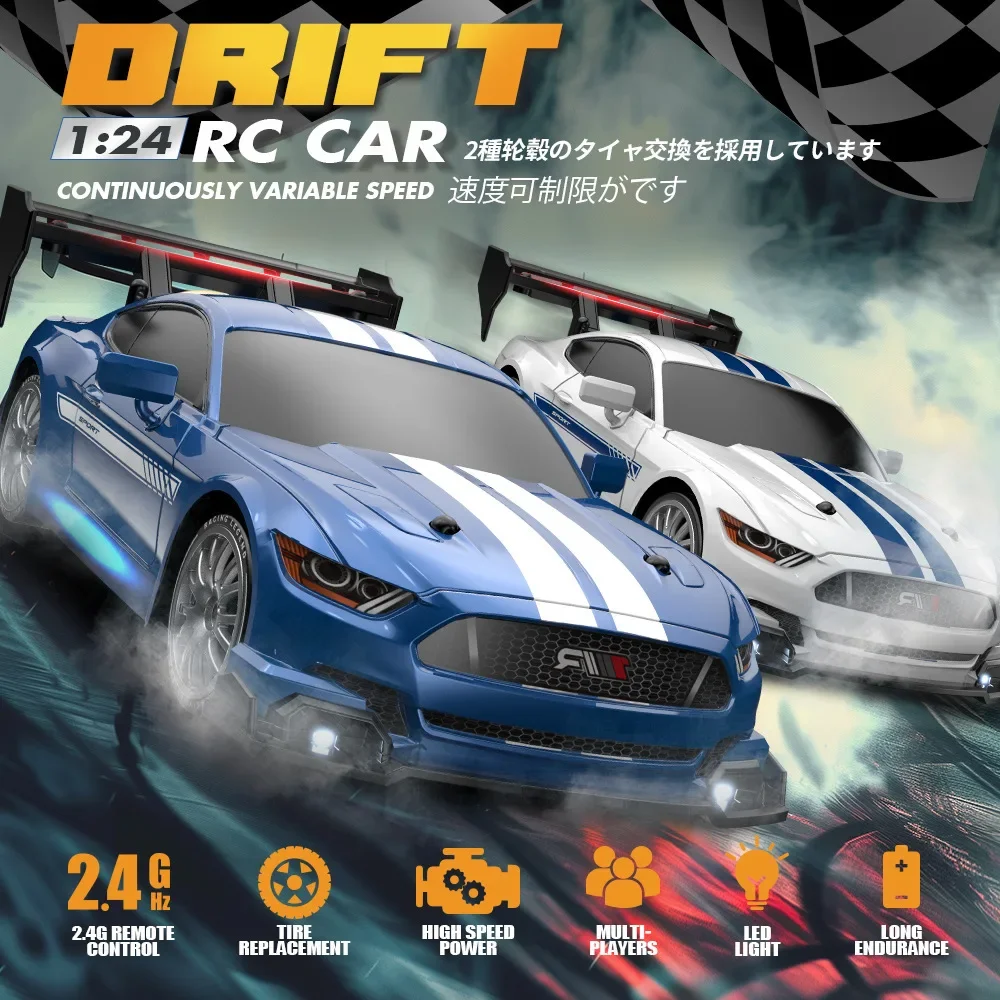 1:24 Rc Araba Çocuk Oyuncaklar - Rc Hobbyking Shop incelemesi ve fiyatı