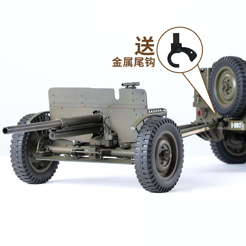 FMS 1/6 Tırmanıcı 1941 Willys  - Rc Hobby Dump Truck incelemesi ve fiyatı